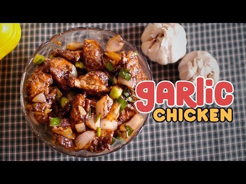 Garlic Chicken Recipe | How to Make Garlic Chicken | Yummy Nepali Kitchen