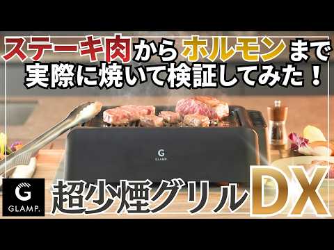 動画サムネイル 10