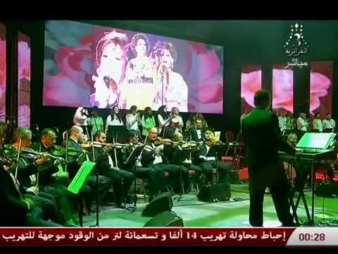 nada rayhane biladi ouhibouki hommage a warda al jazairia 2015