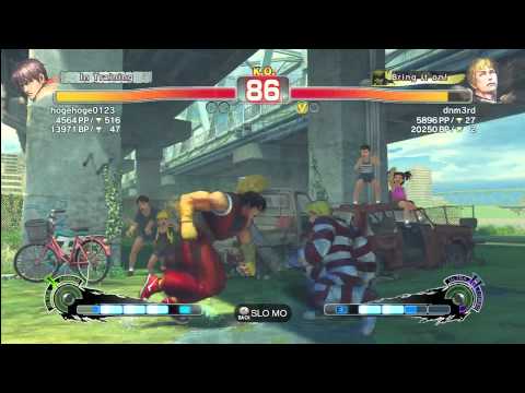 hogehoge0123 (Guy) vs dnm3rd (Cody) Xbox Ranked May 2012