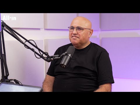 הפודקאסט של שלומי אלדר | אל״מ במיל׳ אודי לוי: ״משפחת נתניהו הקימה אימפריה כלכלית.״