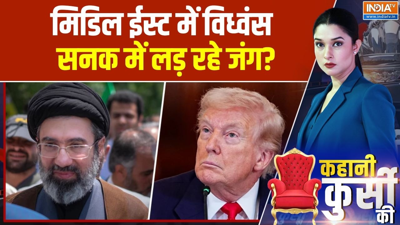 Iran-Israel War: मिडिल ईस्ट में विध्वंस, सनक में लड़ रहे जंग? | Middle E