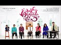 ENTHO ADBHUTHAMAINA NEE PREMA Sharon Sisters JK Christopher Melody Candy Jane