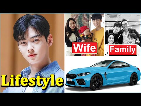 Cha Eun Woo Weight