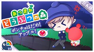 【あつまれどうぶつの森】文明だぁぁぁ！【NIJISANJI EN | Seible】