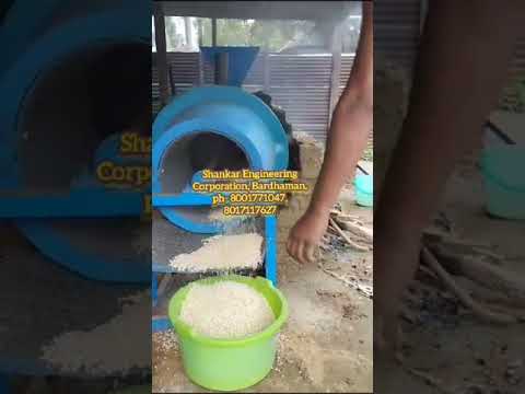 Puffed Rice Muri Making Machine