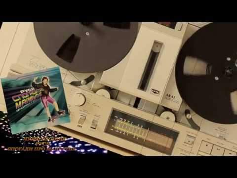 Руся-  Чуже Весiлля (Lyrics video with English subs)