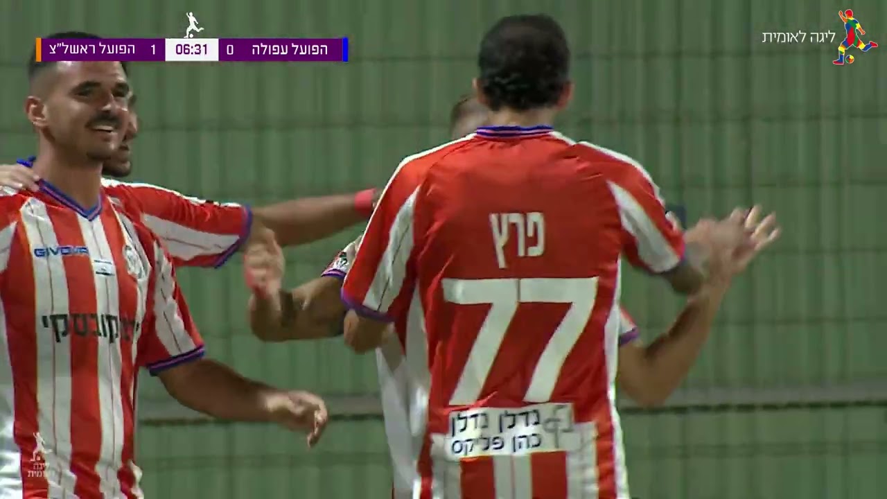 מחזור 8 | המשחק המלא: הפועל עפולה - הפועל ראשל"צ 2-2