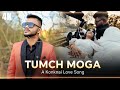Tumch Moga New Konkani Love Song 2025 Wedding Special By Maythan Barreto Official Video