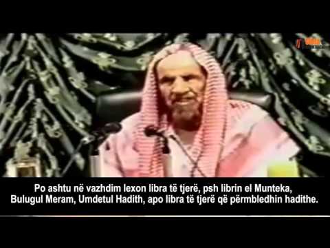 Librat të cilët këshillohet që të lexohen Shejh Abdulaziz bin Baz