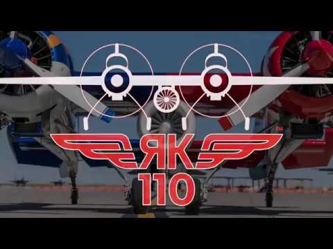 Catch The Mayor's Yak 110 in 2018