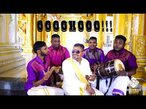 Area Gaana ft. Kishor & Inthu