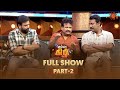 Chumma Kizhi Full Show Part 2 Celebrity Chat Show Sun TV