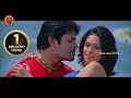Second Key Full Movie Part 2 Mohan Raj Varsha Raja Rithu Rai