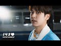 iKON - "U" MV Performance Ver