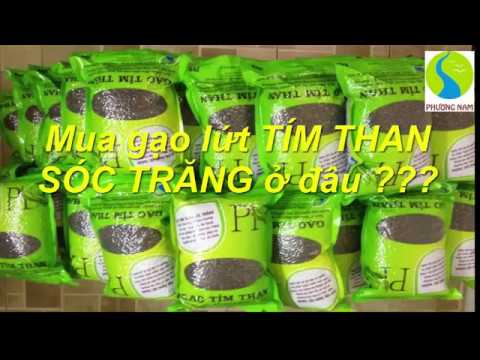 Gạo lứt tím than Sóc Trăng có công dụng gì và mua ở đâu?