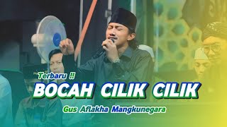 Download lagu New Terbaru !! BOCAH CILIK CILIK | Gus Aflakha Mangkunegara ft Jagad Sholawat Mn mp3 Download lagu New Terbaru !! BOCAH CILIK CILIK | Gus Aflakha Mangkunegara ft Jagad Sholawat Mn mp3