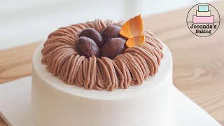 밤크림은 이렇게 만들면 더 고급스러워집니다. 밤 생크림케이크, 몽블랑/The Most Delicious Mont Blanc Cake.