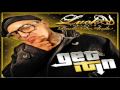 Lucky Luciano & Paula Deanda - Get It In