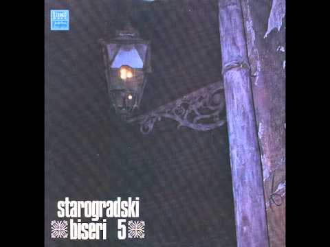 Starogradski biseri - Oj jesenske duge noci - ( Audio )