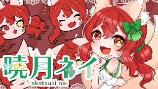 【雑談配信】旅行からただいまの軽い雑談とPKMNSVネタ