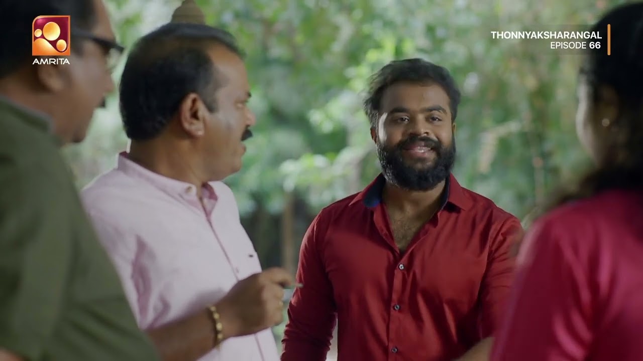 ജസ്റ്റിന്റെ വരവ് ആഘോഷിച്ച് ചിത്രയും കൂട്ടാളികളും | T