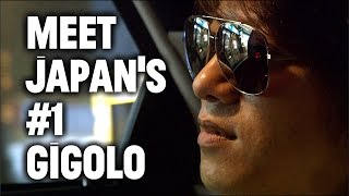 A Night With Japan&#39;s Highest Paid Male Gigolo