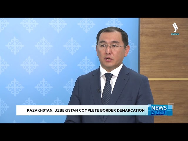 Қазақстан мен Өзбекстан шекарасы шегенделді