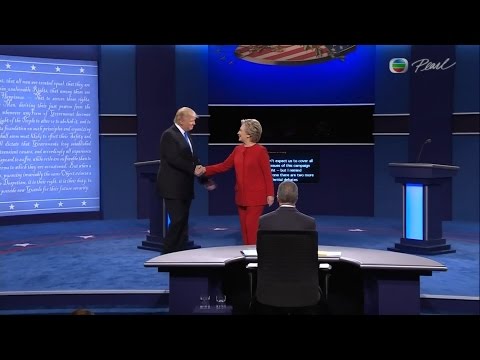 美國總統辯論 (The First U.S. Presidential Debate: Hillary Clinton VS Donald Trump)