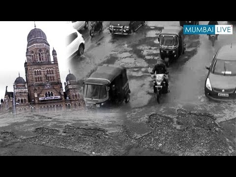 खड्ड्यात घाला राजकारण !