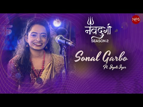 jyoti shanker iyer Garba