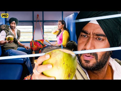 ओए ये नारियल ट्रैन के खिडकीसे उड़के अंदर कैसे आ गया |  Son Of Sardaar Movie Best Scene | Comedy Scene