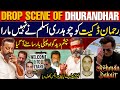 Lyari Gang War Untold Story Of Rehman Dakait Chaudhry Aslam Drop Scene Of Dhurandhar Khoji