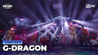 Download lagu [#2025MAMA] G-DRAGON - DRAMA   Heartbreaker   무제(無題) (Untitled, 2025) | Mnet 251129 방송 mp3