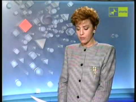 Annuncio - sigla Speciale Tg2 1989