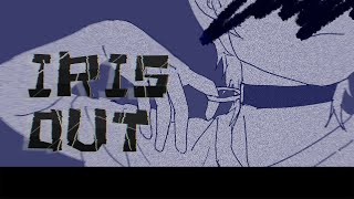 【Vocal Only】 IRIS OUT / Covered by もぐも
