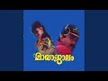 Valam Pirinju Female Vocals