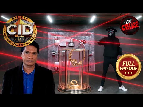 Jewel Theft को कैसे Uncover करेगा Abhijeet? | CID | सी.आई.डी. | Latest Episode | 21 Mar 2025