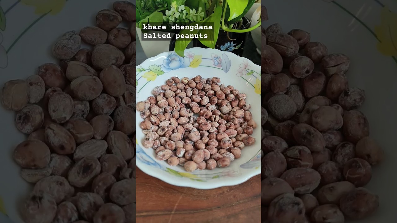 Khare Shengdana🌟 salted peanuts #Snacks#Yt short#@Hometastic143