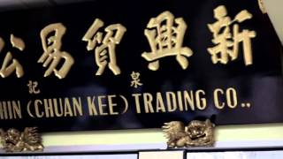 Project Signing Out   The Lost Trace Teaser 2