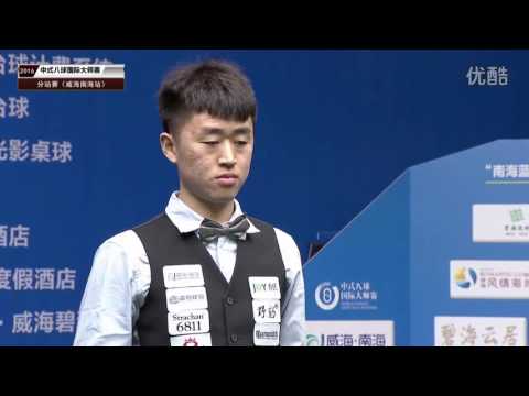 Dai Yong VS Liu Chuang - SF - World Chinese 8 Ball Masters Tour 2016-2017 Stage 4 Weihai Nanhai