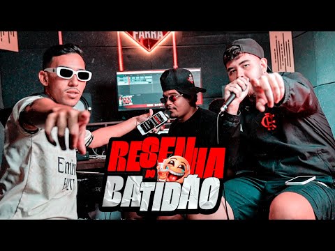 RESENHA DO BATIDÃO 1.0 - E O CABA VAI ENDOIDAR É? - DJ PETER PAN, JL O TREM E MARQUINHOS (CLIPE)