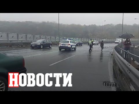 SAOBRAĆAJKA na mostu na Adi | Vesti iz Srbije