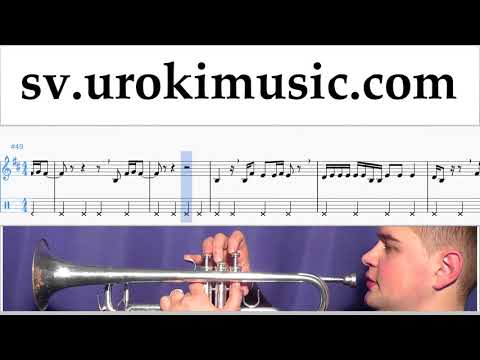 Lär Dig Spela Trumpet Dua Lipa - New Rules Tabs Nybörjare Del 2 um-i492