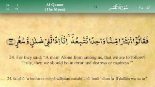 Download lagu 054 Surah Al Qamar by Mishary Al Afasy (iRecite) mp3