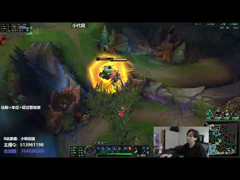 🛑 XiaoMing Aatrox vs Tahm Kench (Best Aatrox) - XiaoMing Stream 15.5.2022