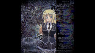 Cover art for 庭で見つけたのは私の瞳,,, -crxw