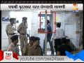 ZEE24TAAS Saif Ali Khan S Padma Award In Trouble