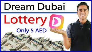 Dream Dubai Lottery | How to Play Lottery in UAE | Buy Lottery Ticket in Dubai | Online Gaming