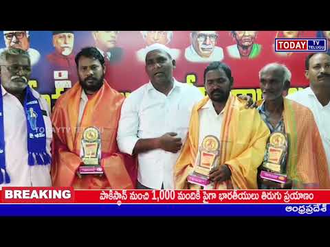 TODAYTV TELUGU NEWS //
